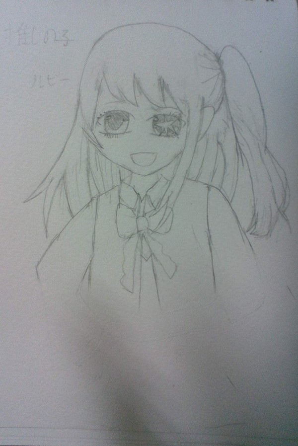推しの子ルビー描いてみた