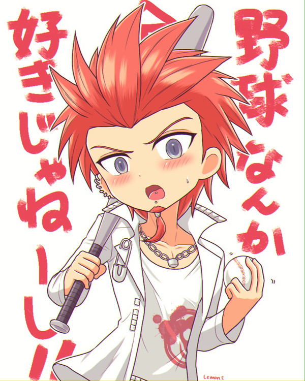 怜恩くんぷちまとめ(黒幕妄想有り)