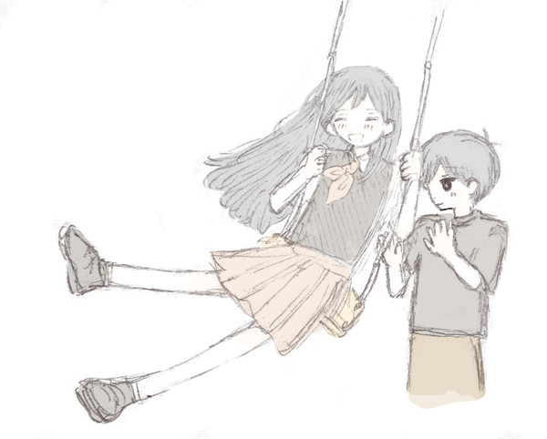 beloved sister