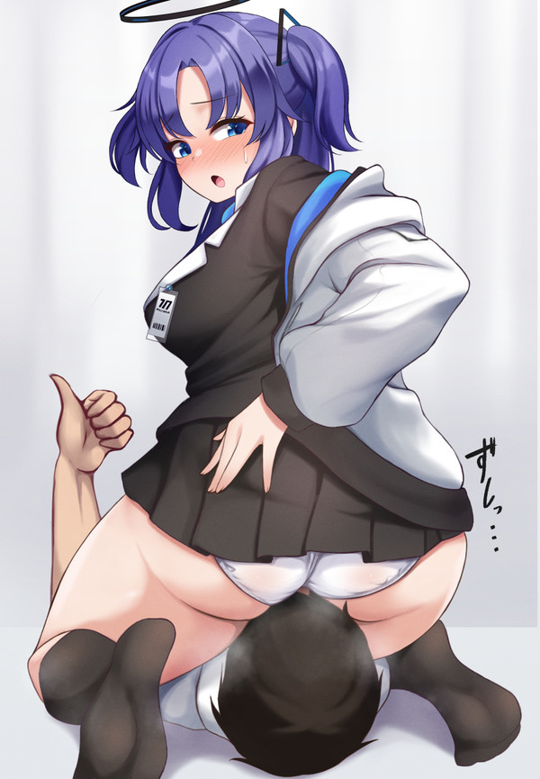 ユウカ…