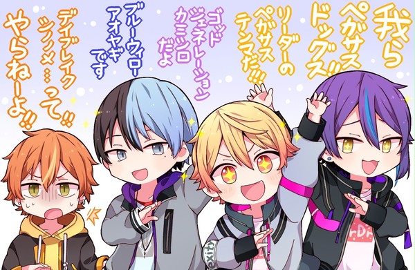 ついろぐ②