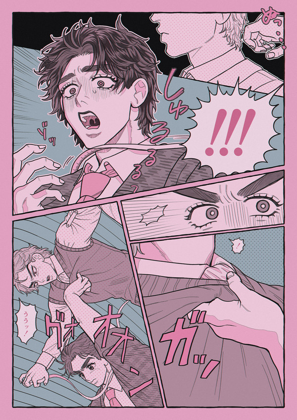 jjまとめ③