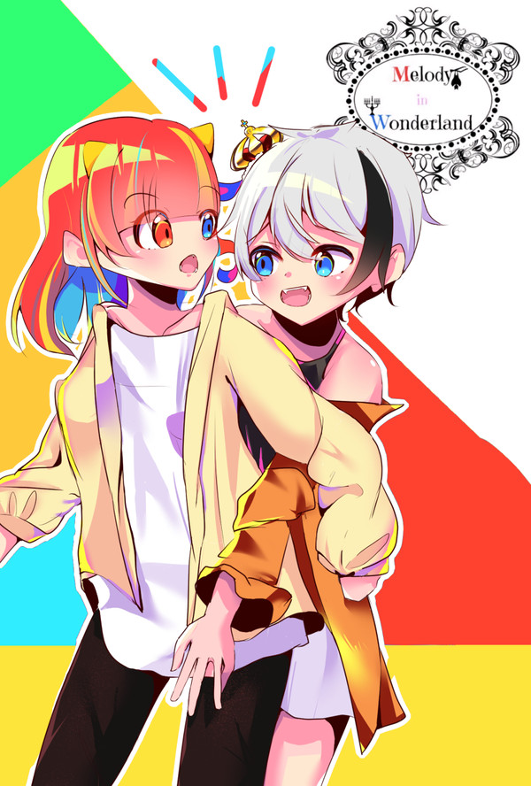 秋コーデ！