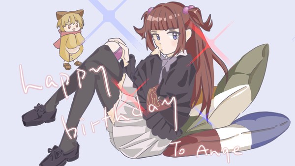 縁寿