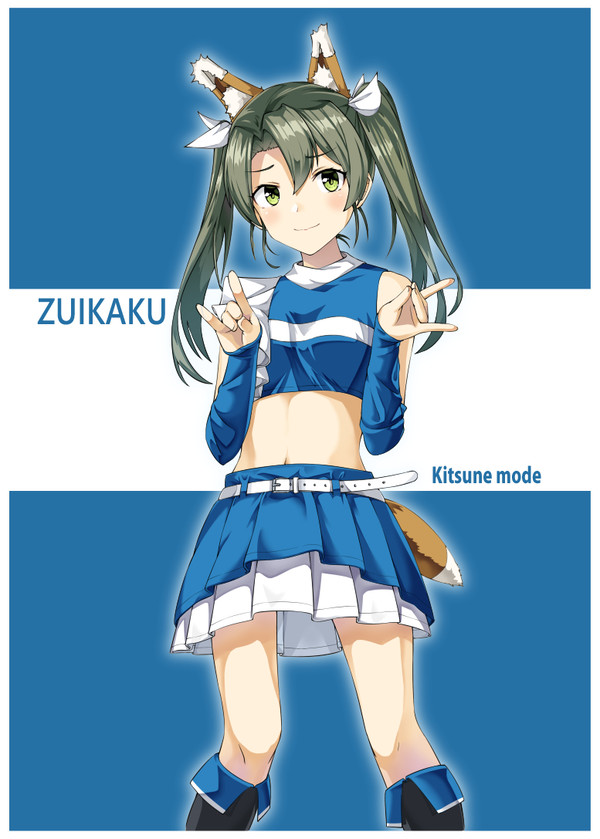 艦これネタ絵詰め合わせ１０