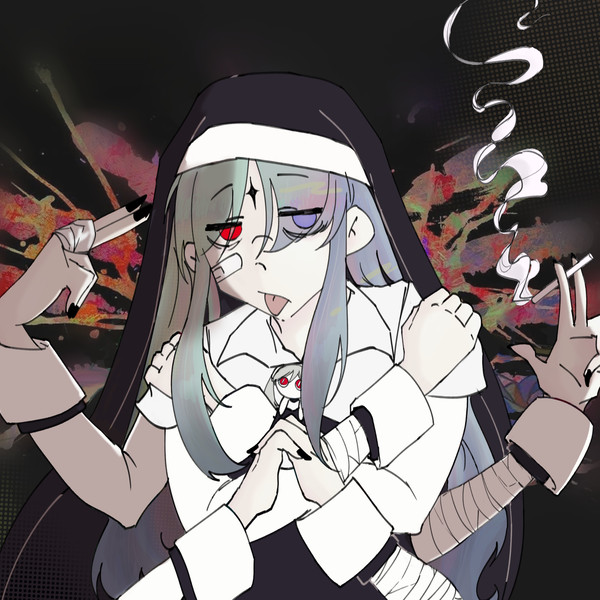 キメラっぽいな
