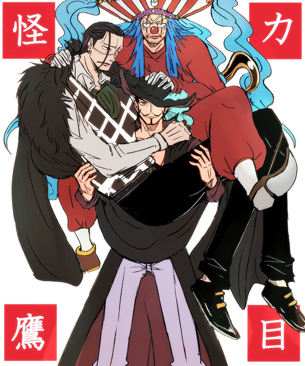クロコダイル中心絵詰め④