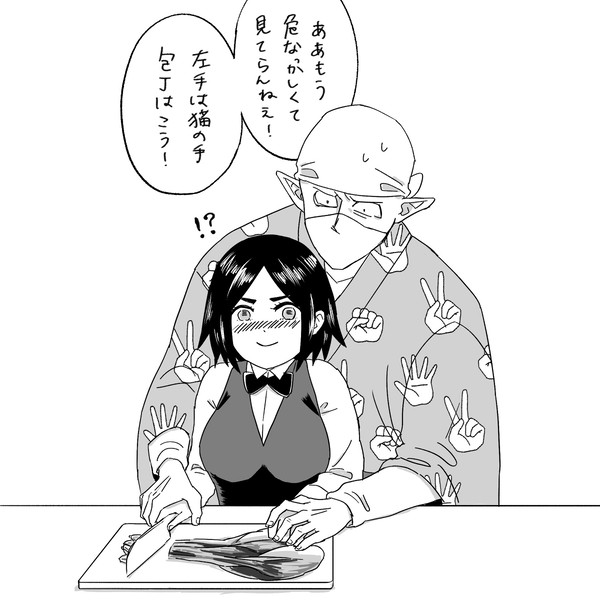 拳コユまとめ