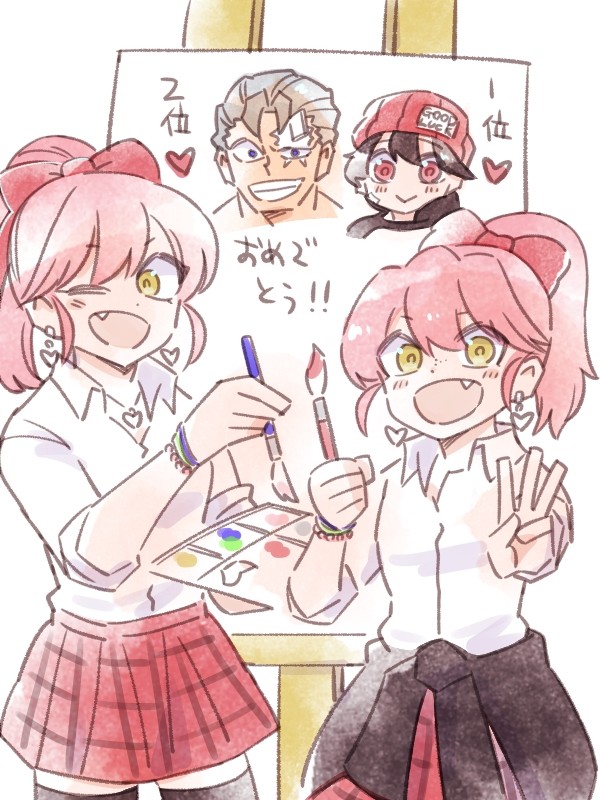 アンデラまとめ
