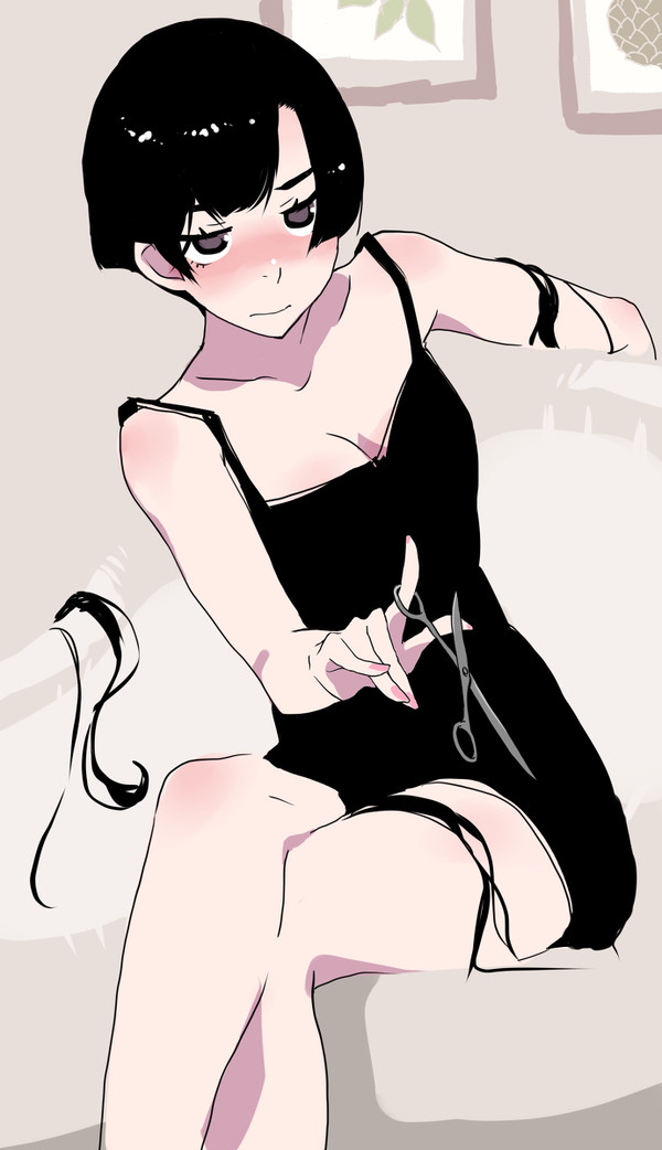 ばっさり