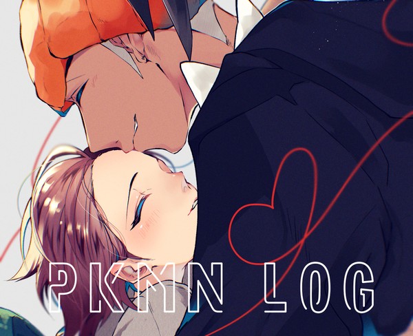 pkmn log①