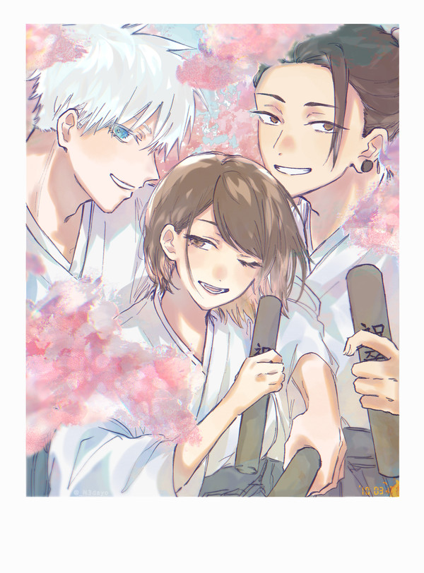 SSS⑧