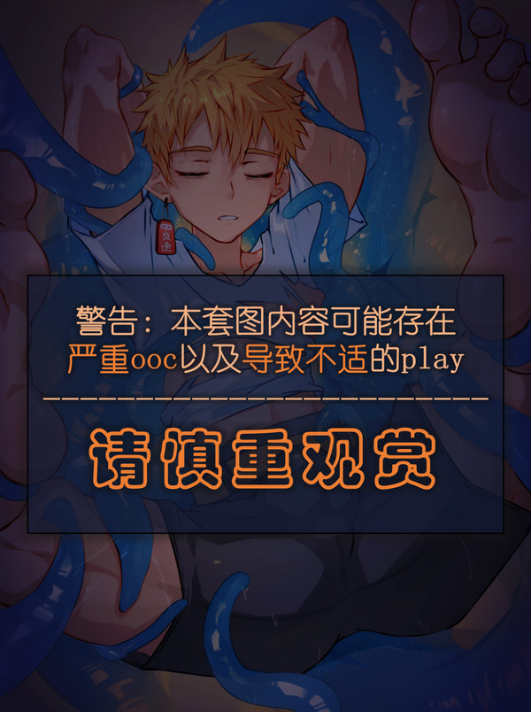 无题