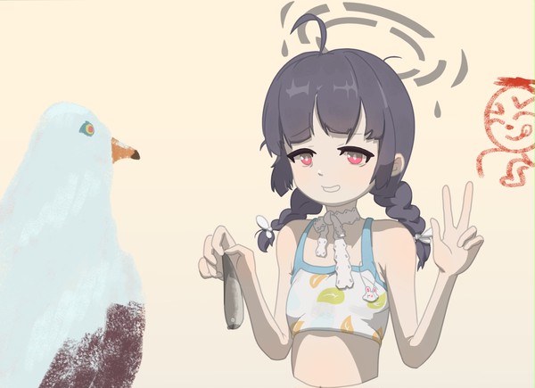 Miyu with the bait