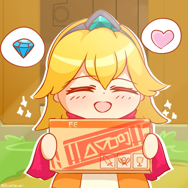 リトルプリンセス