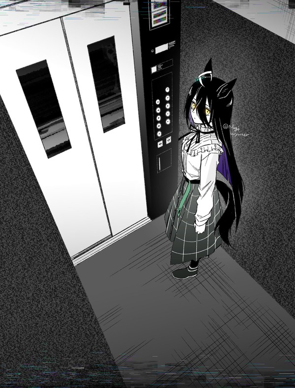 -(basement)