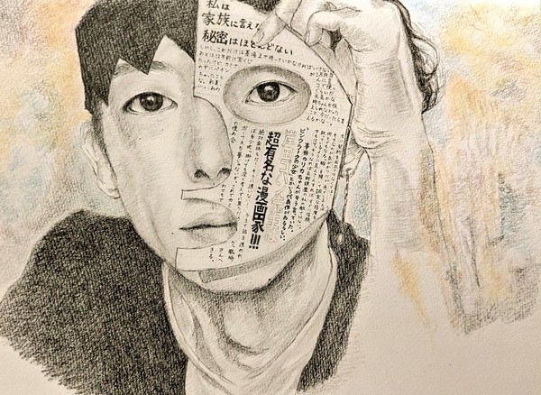 【Spirit】【Mind】【Core】【Heart】