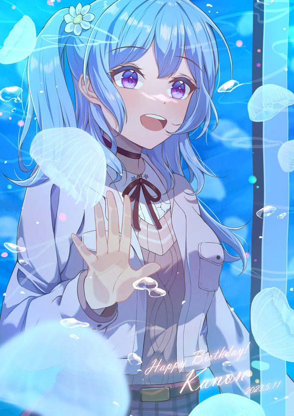 0511Kanonお誕生日おめでとう! - 1/1