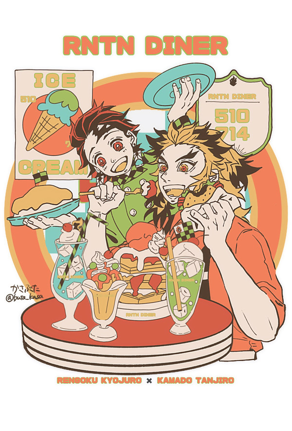 煉炭ログ4