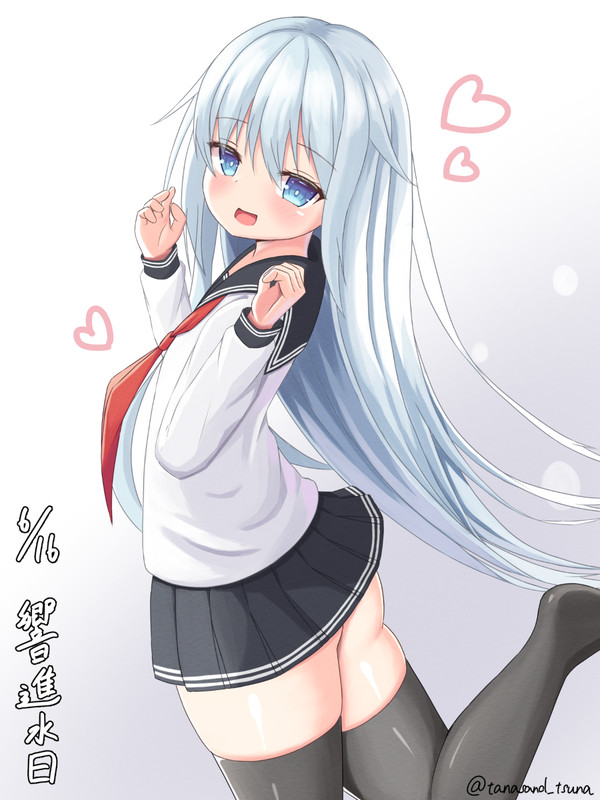 響ちゃん進水日絵