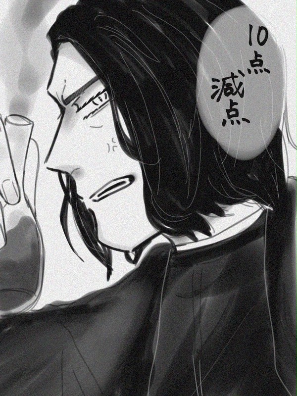 セブ詰め