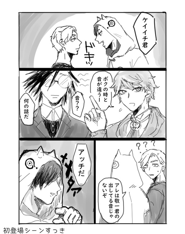 右ししまとめ