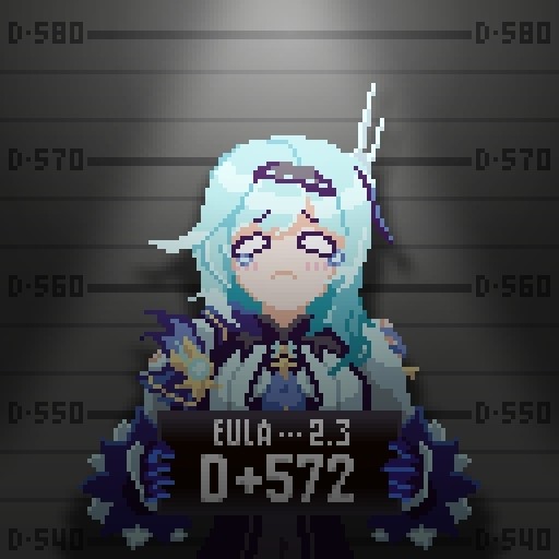 I NEED EULA RERUN
