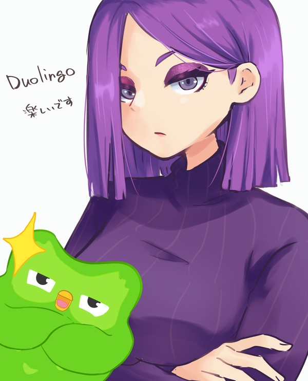 Duolingo