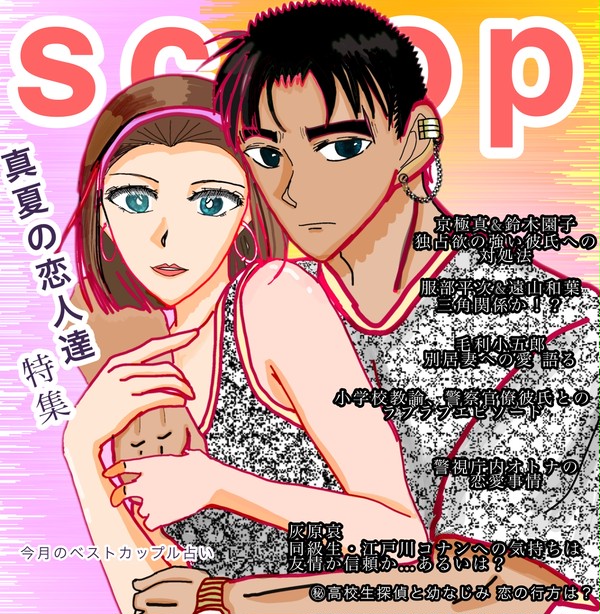 無題