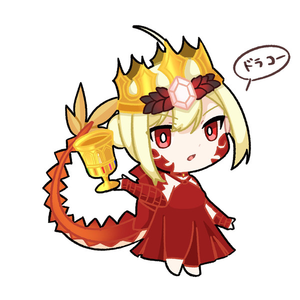 ドラコー🌹