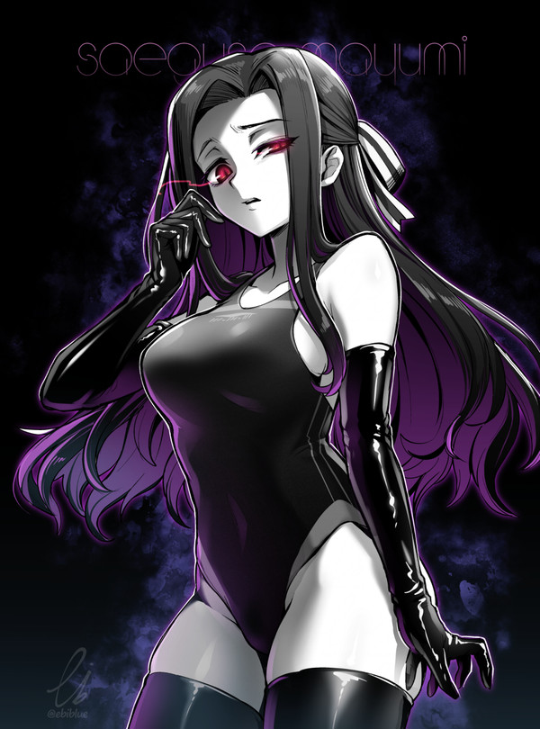 七草真由美さん