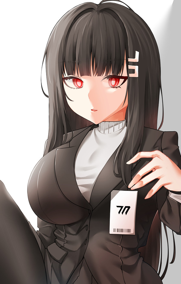 リオ