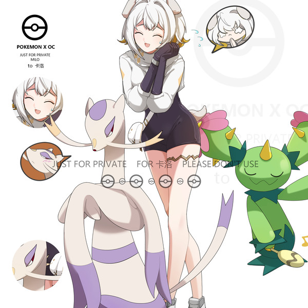 宝可梦pokemon立绘