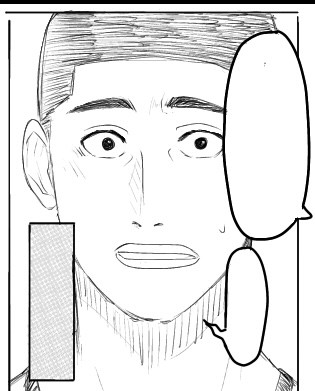 本当はね、