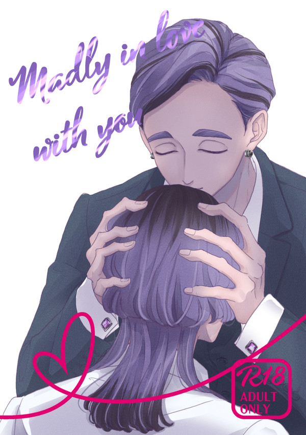【蘭竜】Madly in love with you【R18】