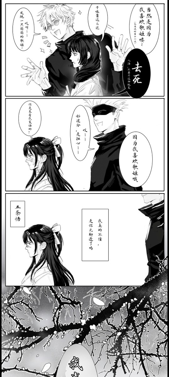 。