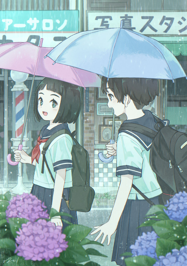 雨景色 ひびくおはよう 晴れやかに
