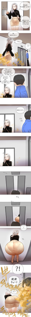 エレベーター