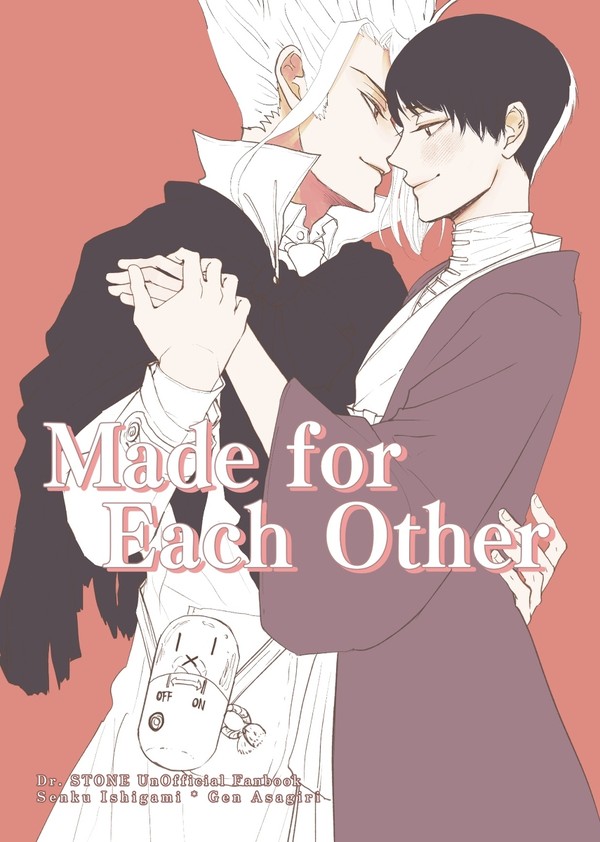 (日)千ゲン【web再録】Made for Each Other