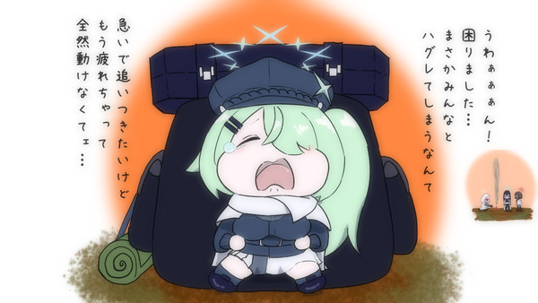 疲れちゃって動けない槌永ヒヨリ