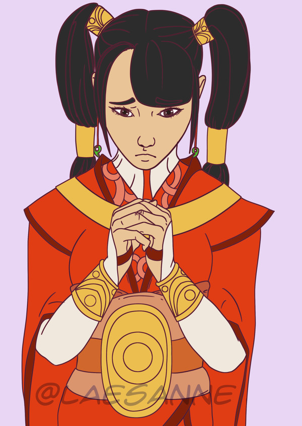 Xiaoyu