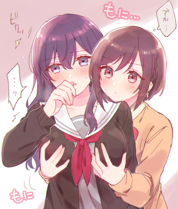 えなまふまとめ