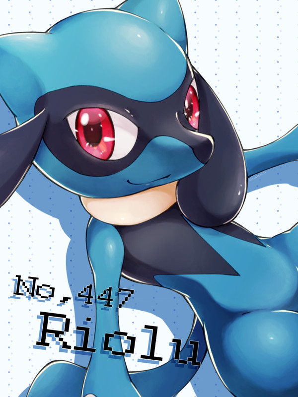 リオル