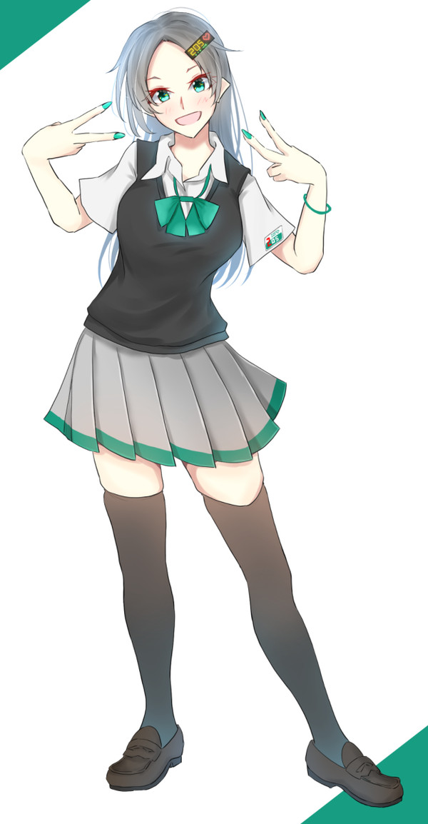 最強205