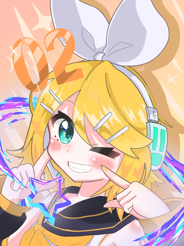 リンちゃん