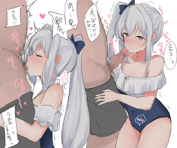 RABBIT小隊らくがき