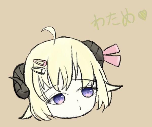 無題