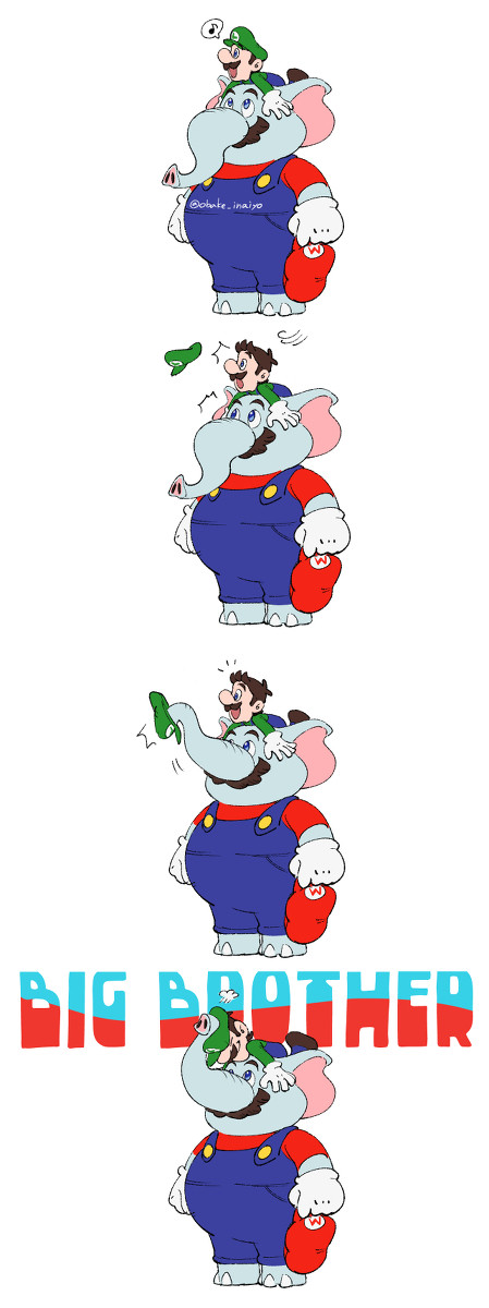 でっかいお兄ちゃん