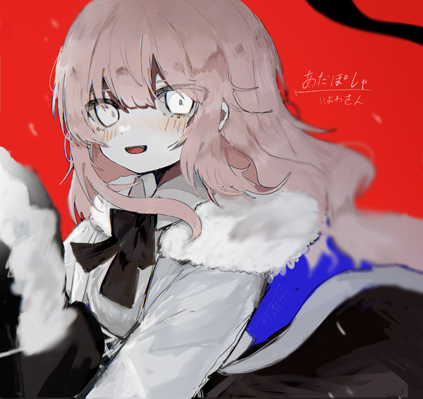 いよわガールズまとめ