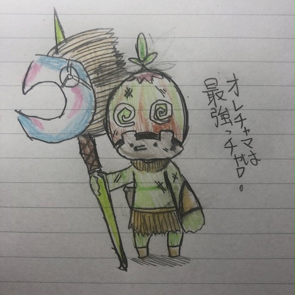 モンハンのチャチャ